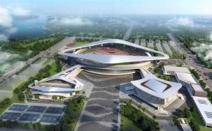 改建工程项目——肇庆体育中心升级改造工程